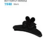 Butterfly Clamp (M, Butterfly Handle) #1940 Black -Primal Shop 1940 black
