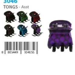 Mini Butterfly Clips 3046