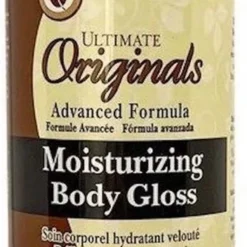 Cocoa Butter & Shea Butter Body Gloss