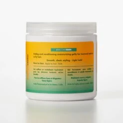 EDEN Papaya Castor Nourishing Curl Jam -Primal Shop 49cc5c88 809d 4439 9e7c 11f8993349ef.354aa552fccdad169f46a87b681c793a