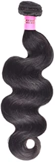 Lauban S-Body Wave- Natural Color 4 Lauban S-Body Wave- Natural Color - Image 2