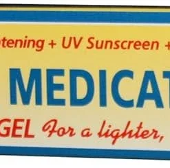 Metasol Skin Toning Gel -Primal Shop 61eKUtH5phL. AC UF1000 1000 QL80