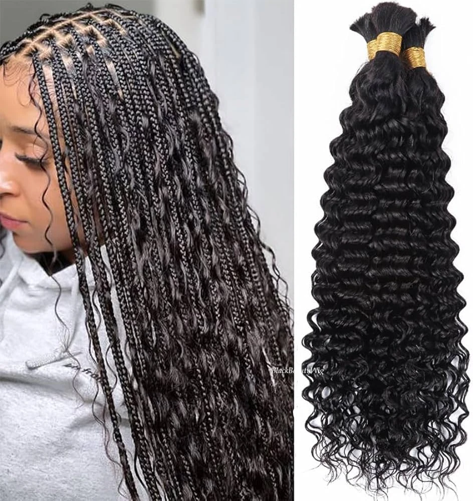 Mein Boho Bulk 18" 4 Mein Boho Bulk 18" - Image 2