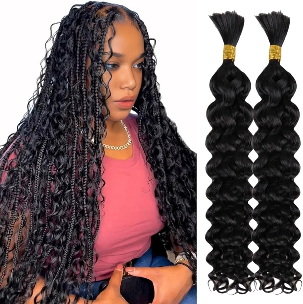 Mein Boho Bulk 18" 3 Mein Boho Bulk 18"