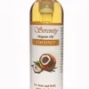 Serenity Organic Coconut Oil 8 Oz 1 Serenity Organic Coconut Oil 8 Oz -Primal Shop 7 1