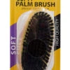 Softy Palm Brush -Primal Shop 90295