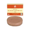 Madina Jamaican Black Soap -Primal Shop M S228 86455