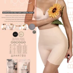 Seamless High-Rose Tummy Control Short 14 Seamless High-Rose Tummy Control Short -Primal Shop U.STMYSHT2 SeamlessHigh RiseTummyControlShort info 860ca0b4 4734 4289 8dc2 79cf1868e687