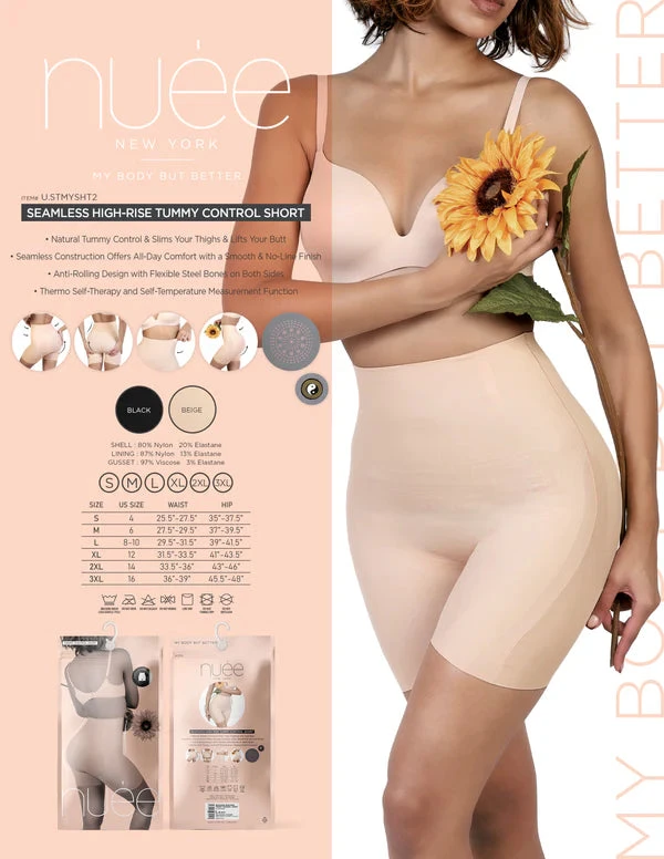 Seamless High-Rose Tummy Control Short 5 Seamless High-Rose Tummy Control Short - Image 3