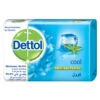 Dettol Cool-Anti Bacterial Soap 1 Dettol Cool-Anti Bacterial Soap -Primal Shop asta 3025070 dettol anti bacterial bar soap cool 120g 1522751613 77fb2191 3b5e 428b a1bf 123d62d47891