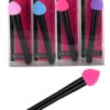 Blending Brush 1 Blending Brush -Primal Shop blanding sponge 6513