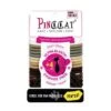 Pinccat Elastic Band #P006 2 Pinccat Elastic Band #P006 -Primal Shop ezgif.com gif maker 2022 02 03T142903.868