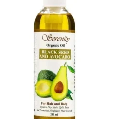 Serenity Blackseed & Avocado Oil