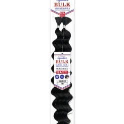 KIMA Signature Bulk – Ocean Wave 20″