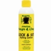 Jamaican Mango & Lime Styling Lotion -Primal Shop yhst 88462588038071 2613 19849249497