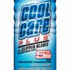 Andis Cool Care Plus 1 Andis Cool Care Plus -Primal Shop yhst 88462588038071 2613 25963172414