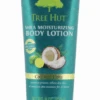 Tree Hut Coconut Lime Body Lotion -Primal Shop yhst 88462588038071 2617 7021871826 1